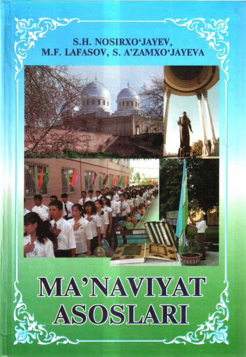 Ma’naviyat asoslari — Sobit Hoshimovich Nosirxo‘jayev