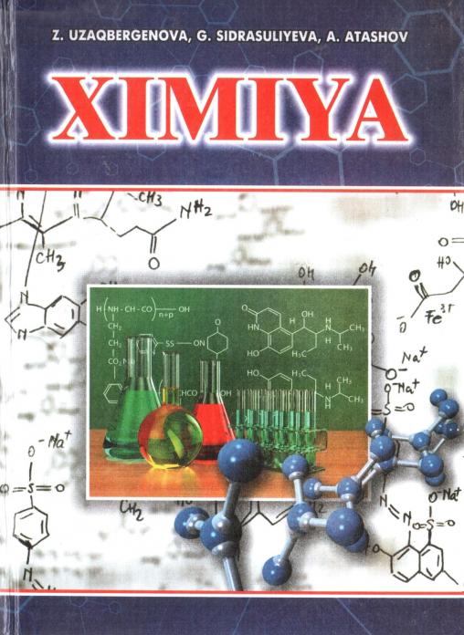 Ximiya — Z.D. Uzakbergenova