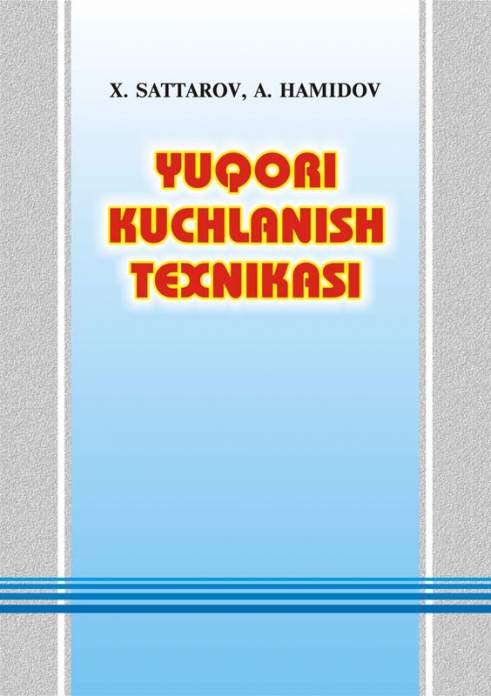 Yuqori kuchlanish texnikasi — N.A. Hamidov